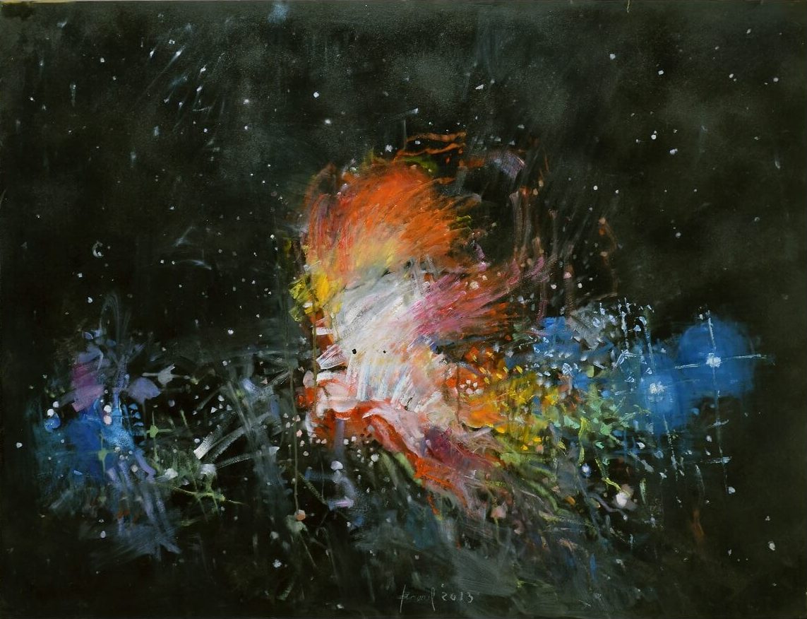 Nebula